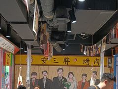 -安小胖韩国烤肉(财富广场画苑小区店)