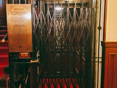 -利顺德大饭店·维多利亚花园(小白楼店)