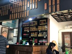 -咸亨酒店