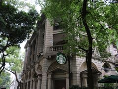 -星巴克臻选(广州沙面店)