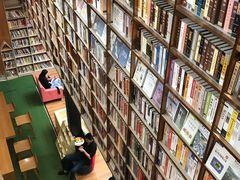 -阅读家(南海天河城店)