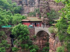 -苍岩山风景名胜区