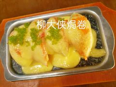 -大鲜生·亚洲菜融合小食堂