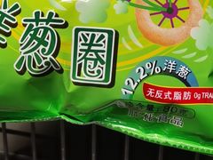 -大润发(南湖店)