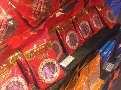 -blt精品超市(KKMALL京基店)