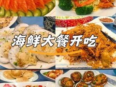 -盛港湾海鲜食府(黄沙店)