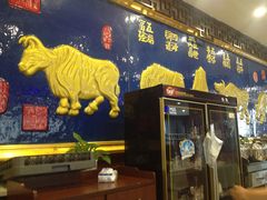 -马家烧麦(总店)