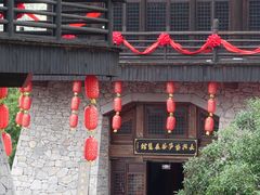 -大唐贡茶院