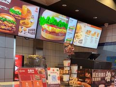 -汉堡王(上海缤谷一期店)