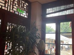 -古关火锅店(古北水镇景区店)