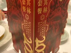 -白天鹅宾馆-玉堂春暖餐厅