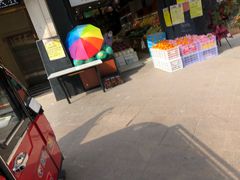 -诚信志远果业(国购名都店)