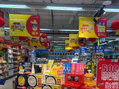 -世纪联华(外高桥店)