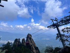 -老君山风景名胜区
