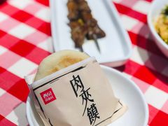 -西贝莜面村(金隅嘉品mall店)