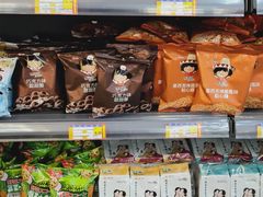 -福达坊批发城(汉阳黄金口总店)