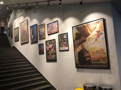 -和美电影艺术中心(万国城店)