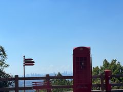 -杭州半山国家森林公园