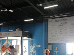 -北京西山滑雪场