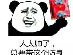 -龙凤禧毛肚火锅(阳光舜城店)