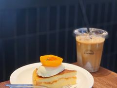 -black rainbow coffee