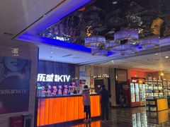 -宝乐星量贩KTV(莲升路店)
