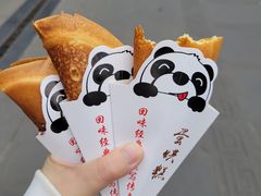 -稻香村(文殊院旗舰店)