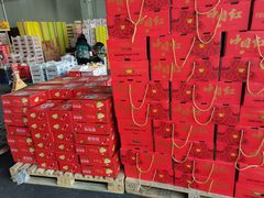 -西郊国际农产品交易中心