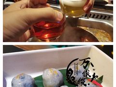 大隐爆浆黑虎虾丸-大隐·成都火锅Bistro(合生麒麟新天地店)