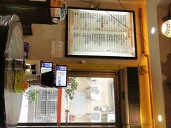 -巧美面家(东华西店)