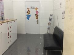 -中国工商银行(上海市淮海中路第二支行)