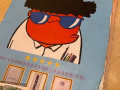 -热浪岛马来餐厅