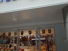门面-都市甜心(祥宾店)