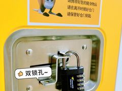 -安东易迷你仓自助寄存仓库(金桥店)