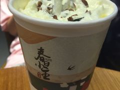 -茶颜悦色(环球奥特莱斯店)