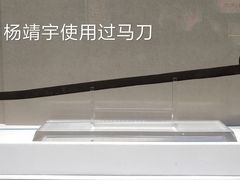 -中国人民抗日战争纪念馆