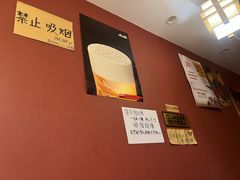 -清真·龙猫食堂(詹滨西里店)