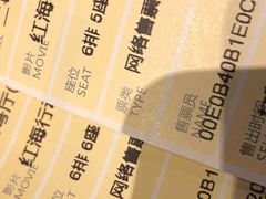 -星巴克(南翔五彩城店)