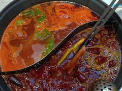 -龙厂长老火锅(抚琴店)