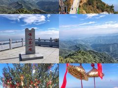 -盈香心动乐园