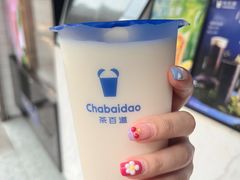 -茶百道(北街店)