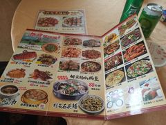 -台山第一家兴华黄鳝饭·黄鳝婆(开平店)