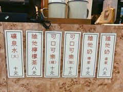 -世记咖啡(氹仔外卖店)