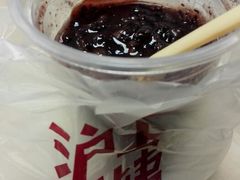 android_upload_pic-沪上阿姨鲜果茶(华新大街店)