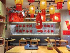-牛腩之旅·牛腩牛杂煲(光启城美食城店)
