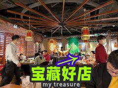 大堂-明泰谷泰国餐厅(正大广场店)