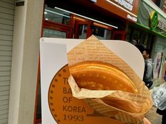 -莫朗核桃饼(虹泉路店)