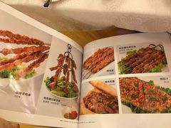 菜单-楼兰印象(朝外店)