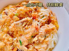 -贡梅老面馆·蟹粉面·无锡特色小吃(南长街主推店)