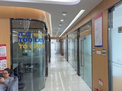 -沃尔得国际英语(泉城路校区)